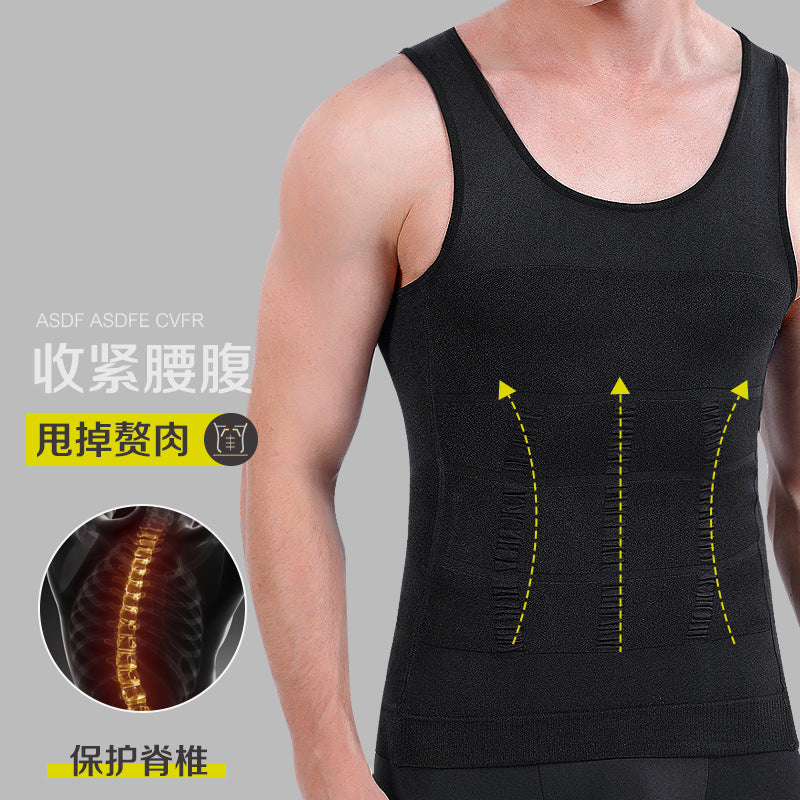 CAMIS™ - CAMISETA COMPRIMIDA